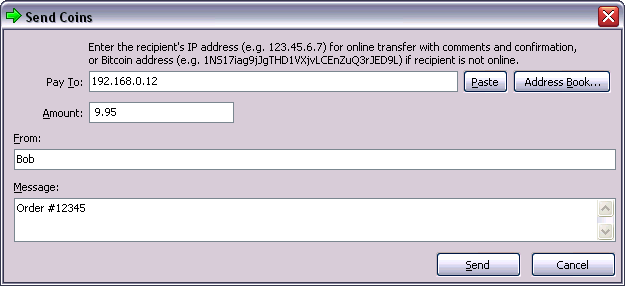 早期比特幣的發送畫面